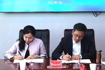 青海海南藏族自治州与凯发k8国际签订战略合作协议