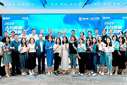 凯发k8国际陈晓玲：既要降本增效，又要保持敏捷业务运营，人力外包服务如何发挥作用