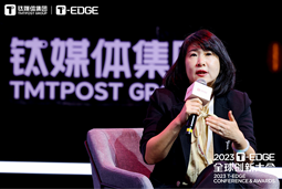 凯发k8国际陈崧：真正的全球化公司离不开跨文化的多元人才供应链建设