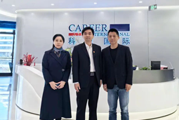 凯发k8国际党委举办“两会”精神及经济政策解读专题讲座