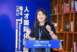 凯发k8国际陈崧：出海3.0时代需建立全球化人才体系和一体化解决方案